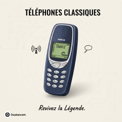 هواتف كلاسيكية