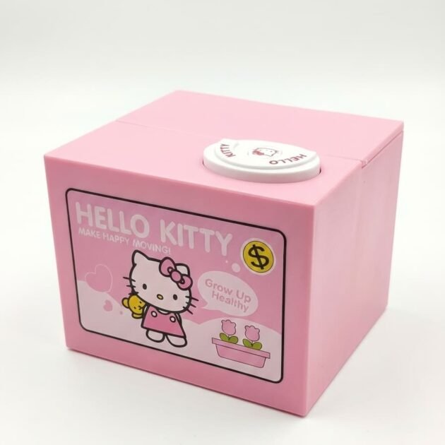 الحصالة الإلكترونية التفاعلية للأطفال